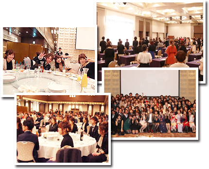 経営方針会