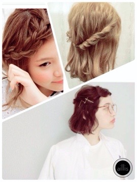 ヘアアレンジ♡