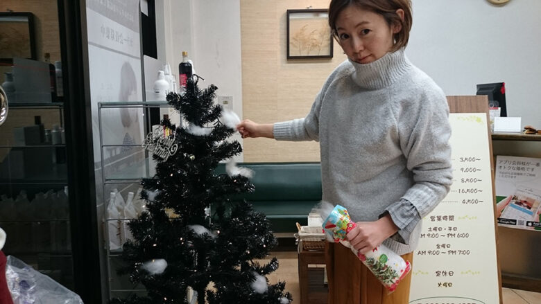 クリスマスツリー