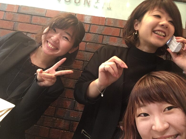 ラストデイ