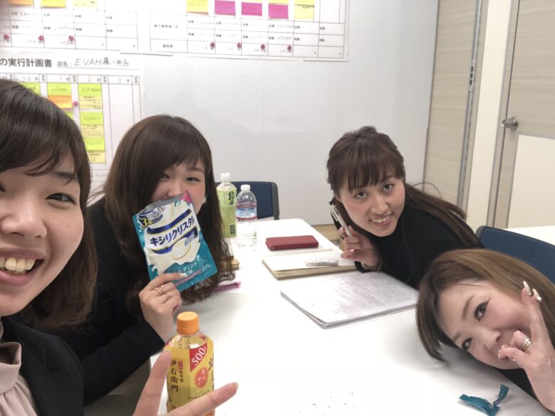 フロント