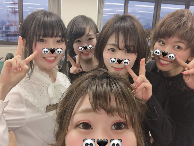 同期