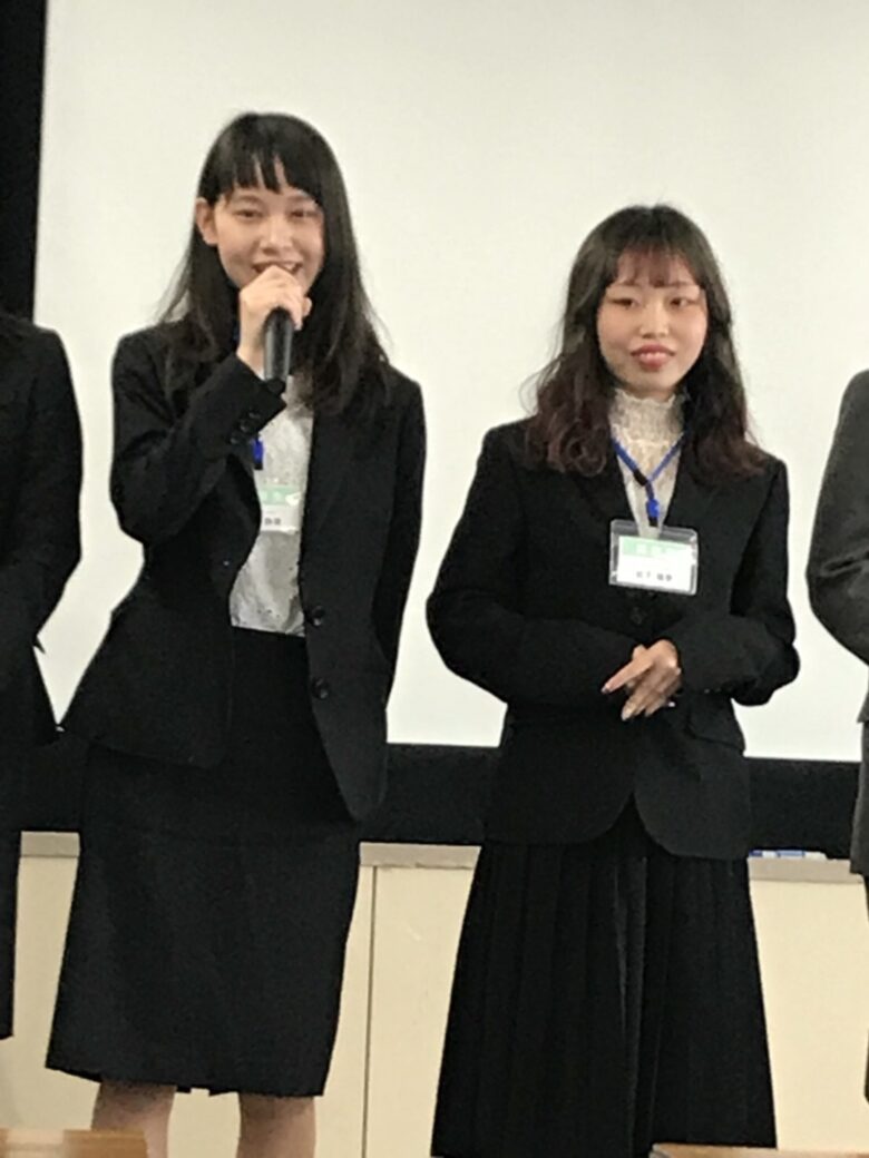 上期政策勉強会