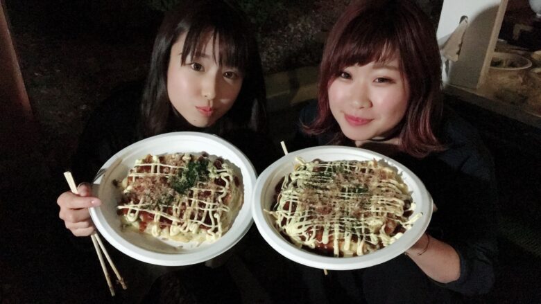 お食事会