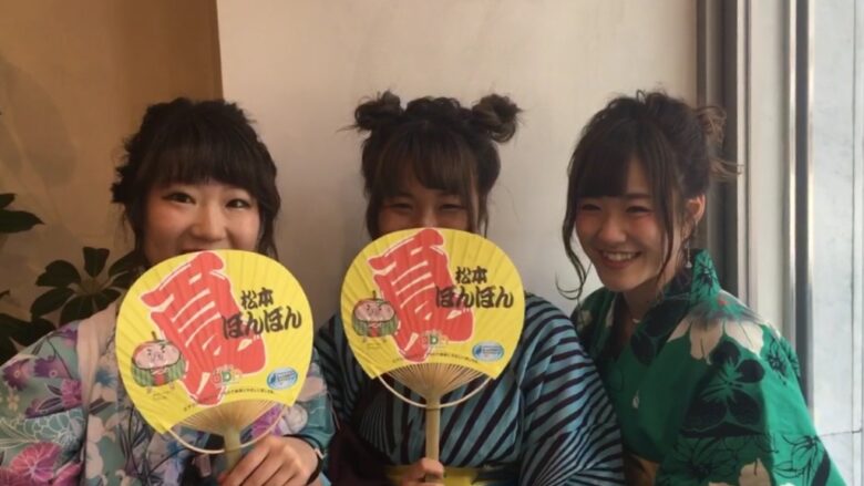 松本ぼんぼん
