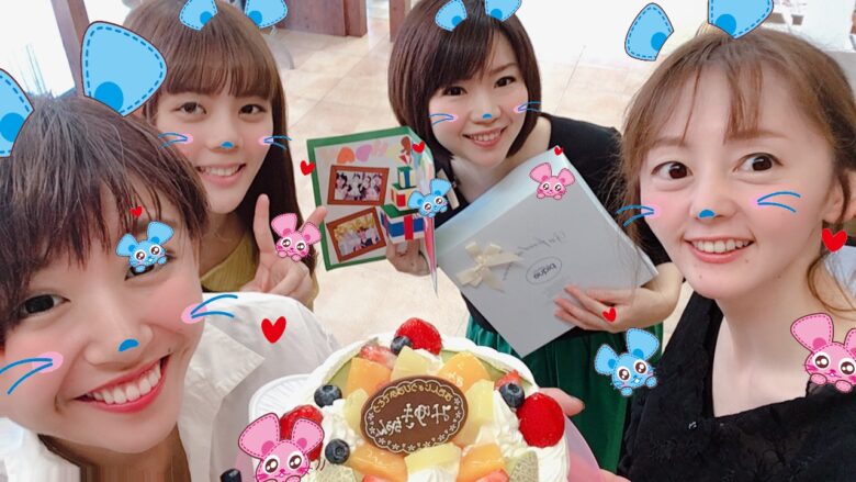 ハッピーバースデー！