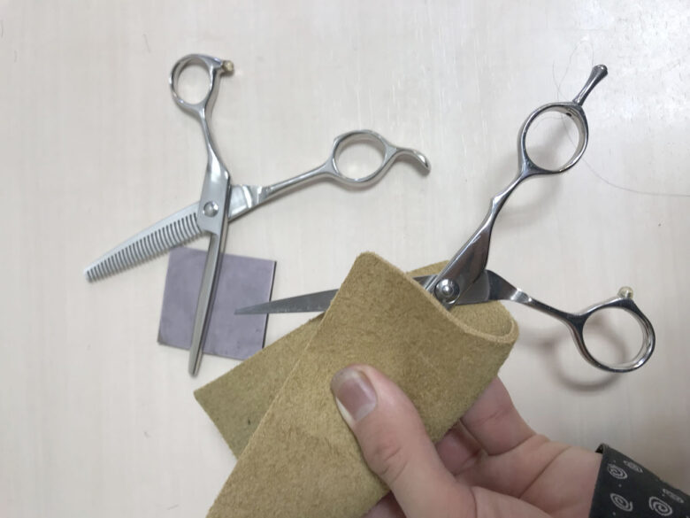 シザーお手入れ✂︎