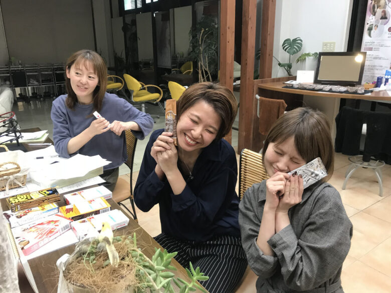今日は何の日？