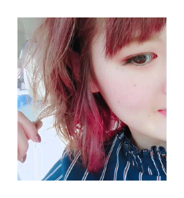 インナーカラー