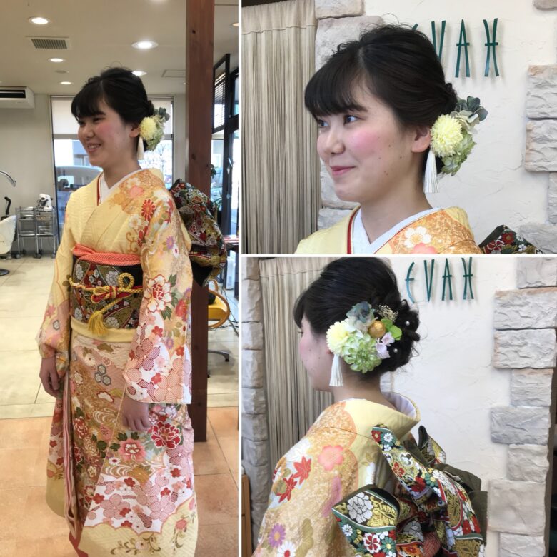 祝 成人