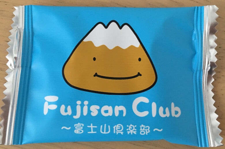 お土産