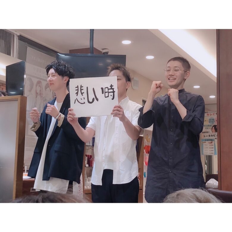 ☆決起大会☆