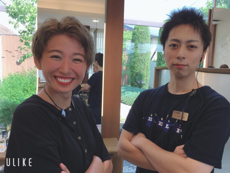 8月！