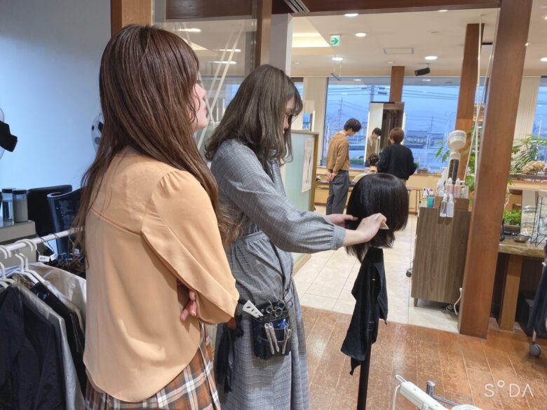 カット練習