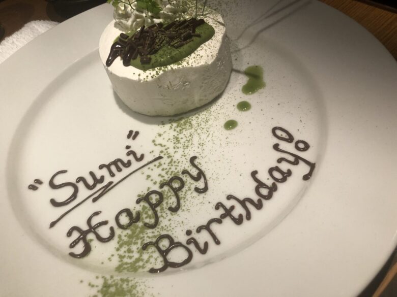 誕生日🎂