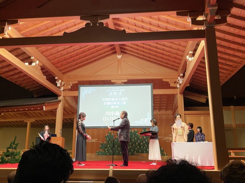 VAN COUNCIL 決起大会