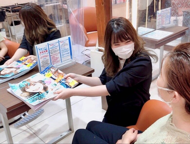 フロアサービス