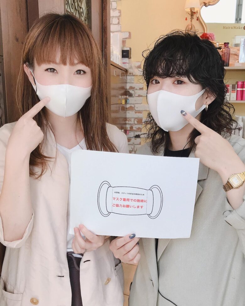引き続き