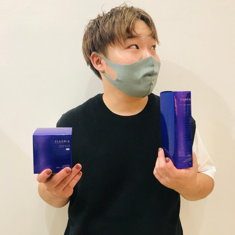 クリアスパフォームキャンペーン