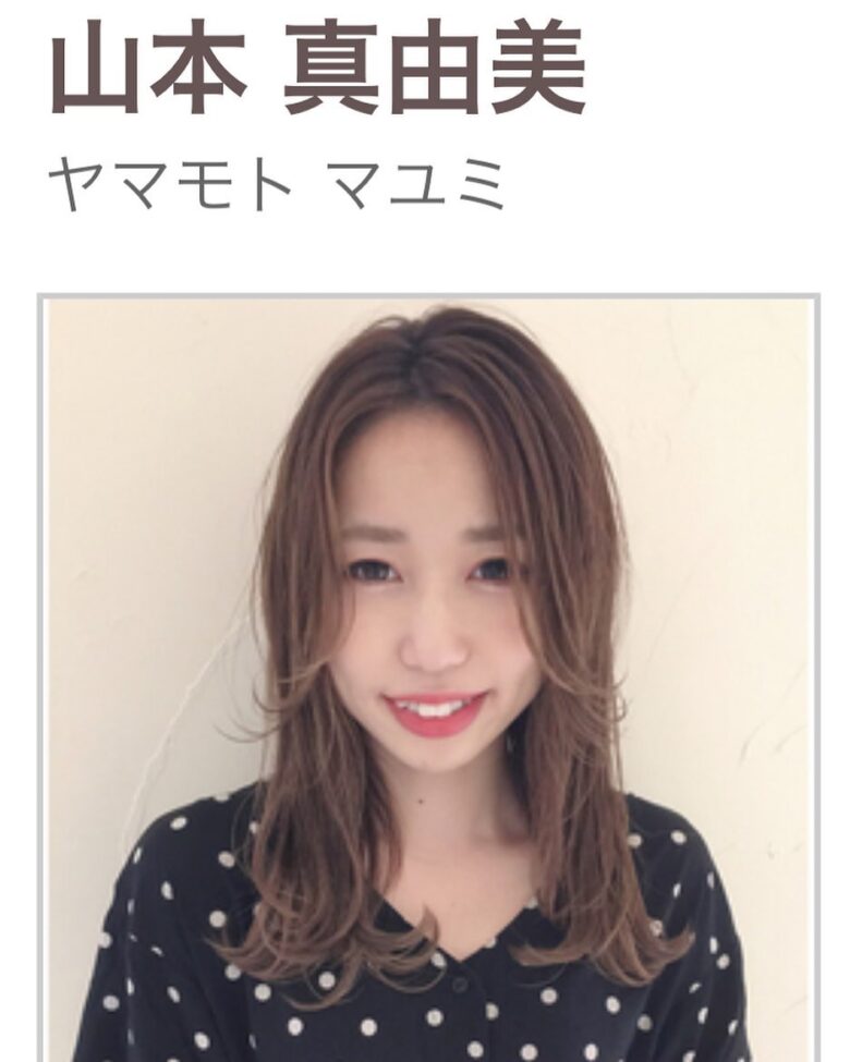 トップスタイリスト紹介