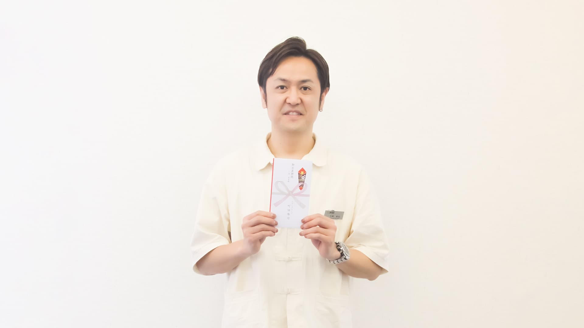 小林 貴史