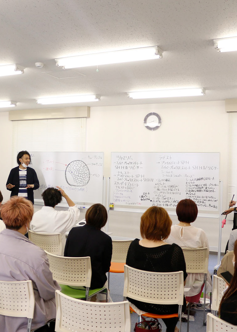 ムゲングループ イベント ランク別講習会 髪質改善・ストレート・トリートメント講習
