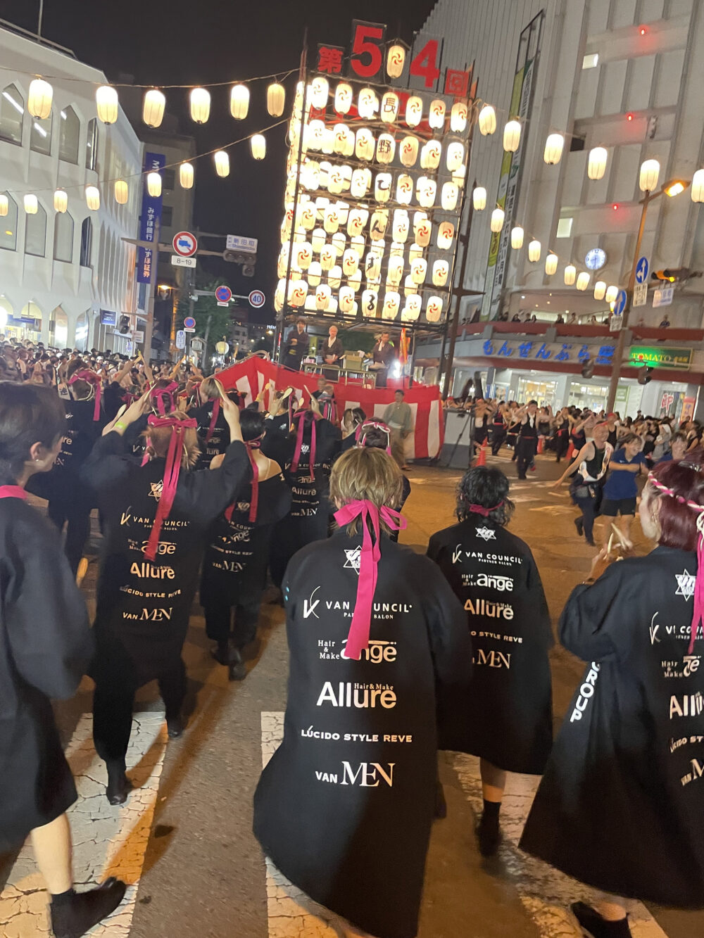 第54回長野びんずる祭り