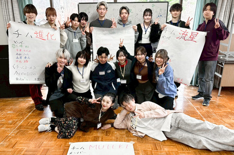 新人研修プログラム 一歩ずつ着実に成長する3日間