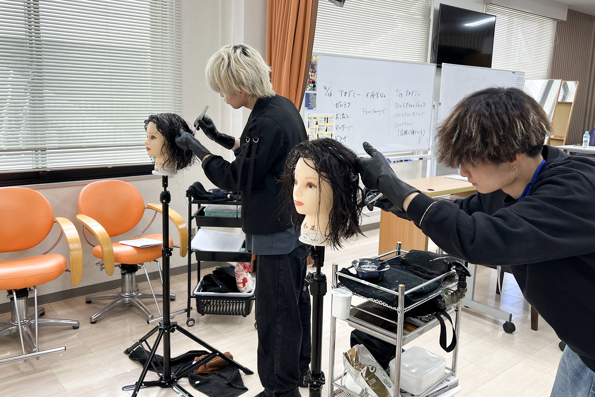 美容師の“自信”を育てる！