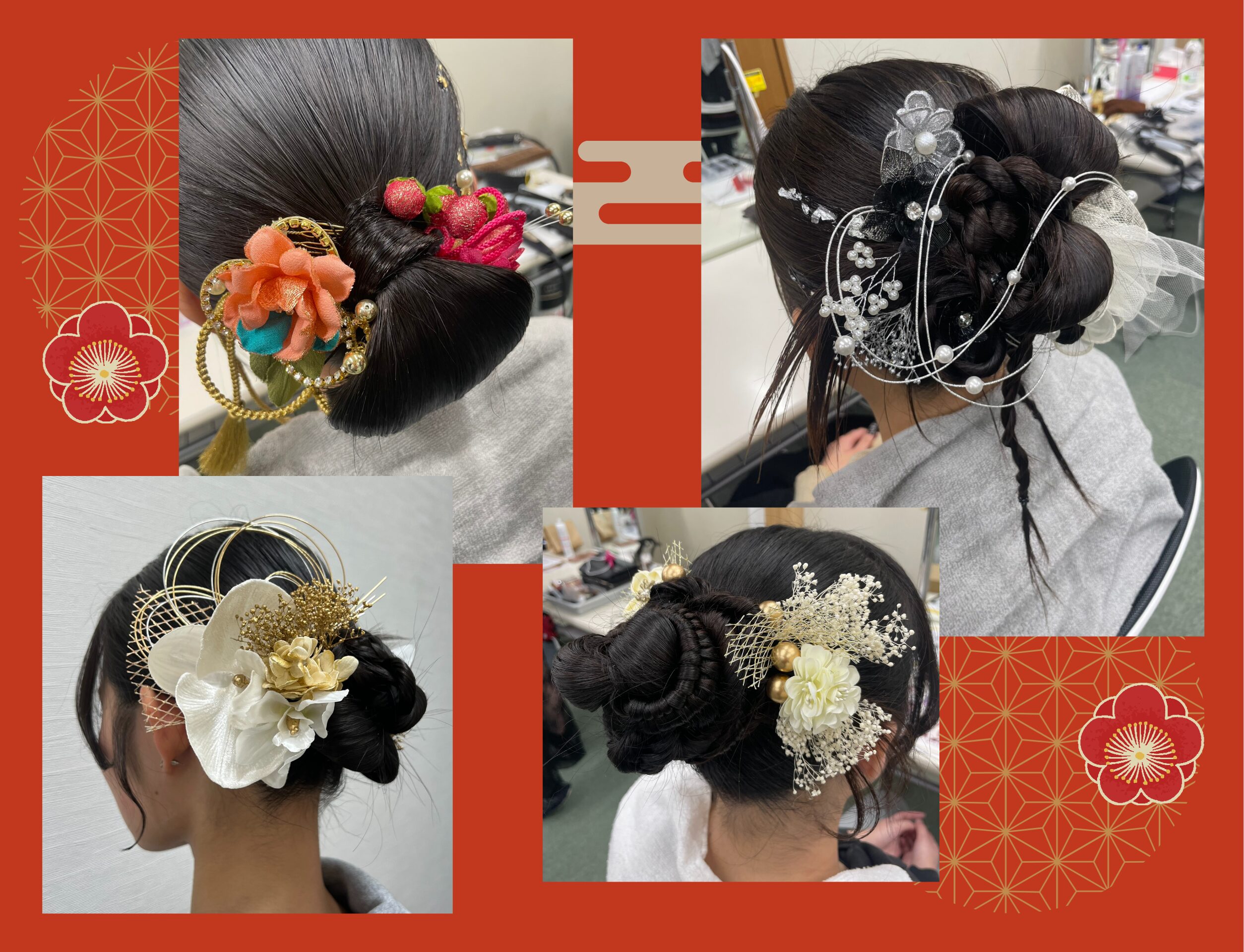 一生に一度の日に寄り添う