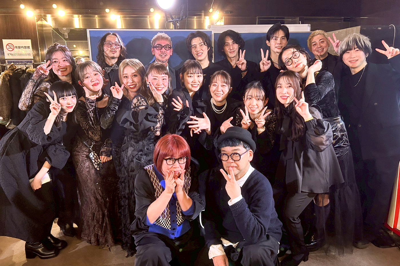 VAN COUNCILスタッフ集合写真