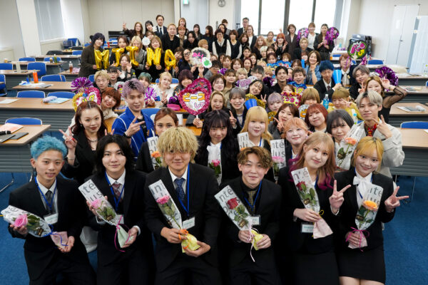 2026年上期政策勉強会