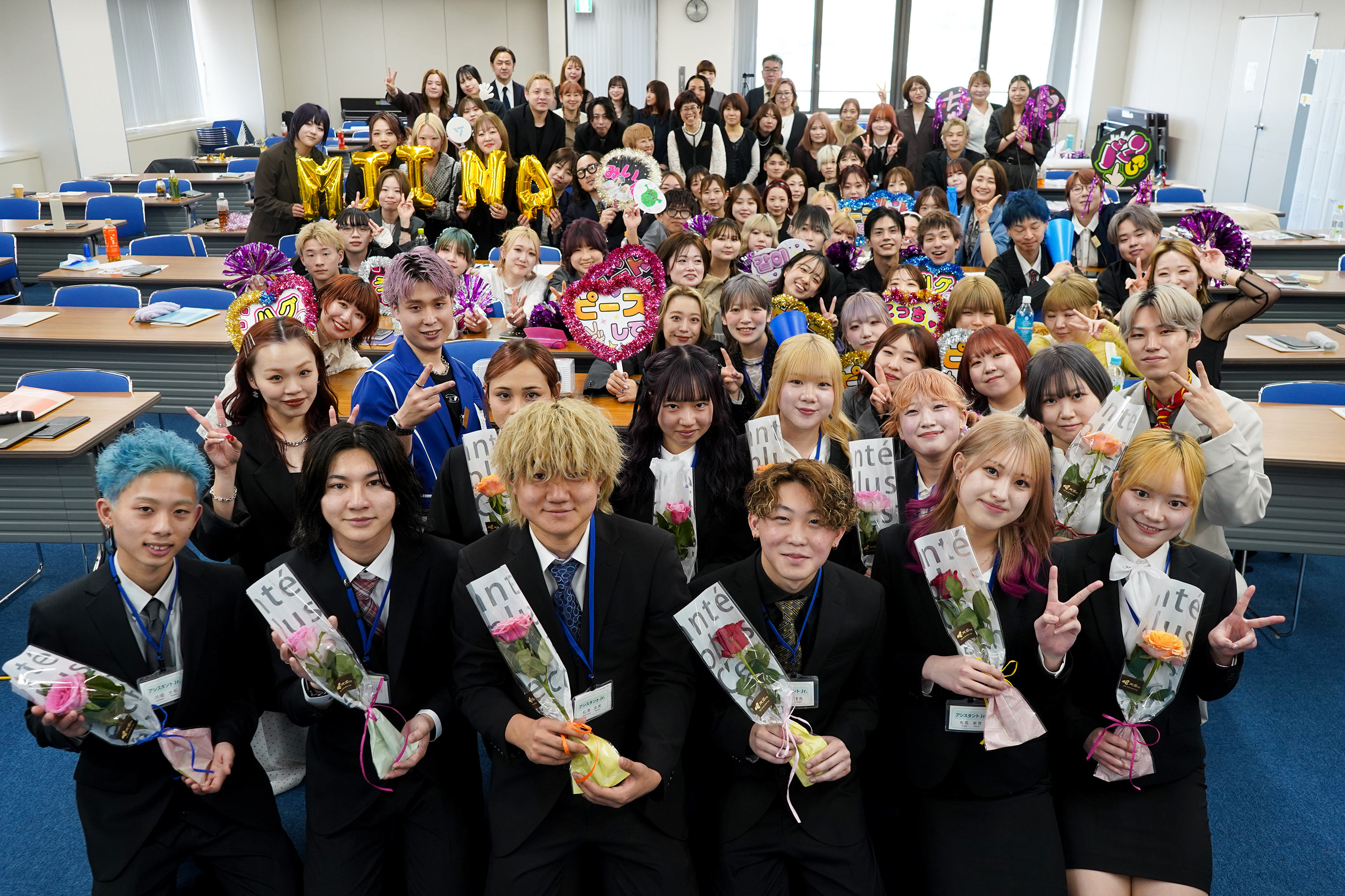 2026年上期政策勉強会