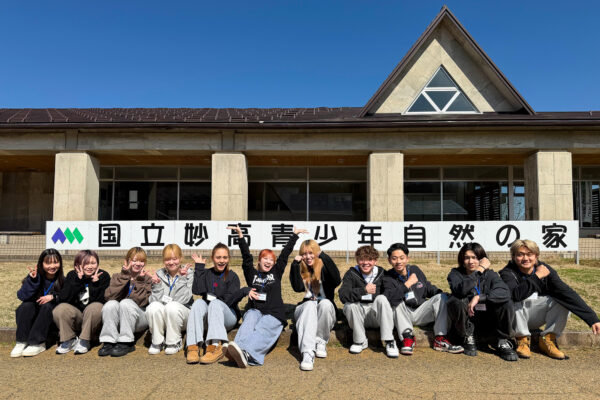 新人研修 はじまりの3日間