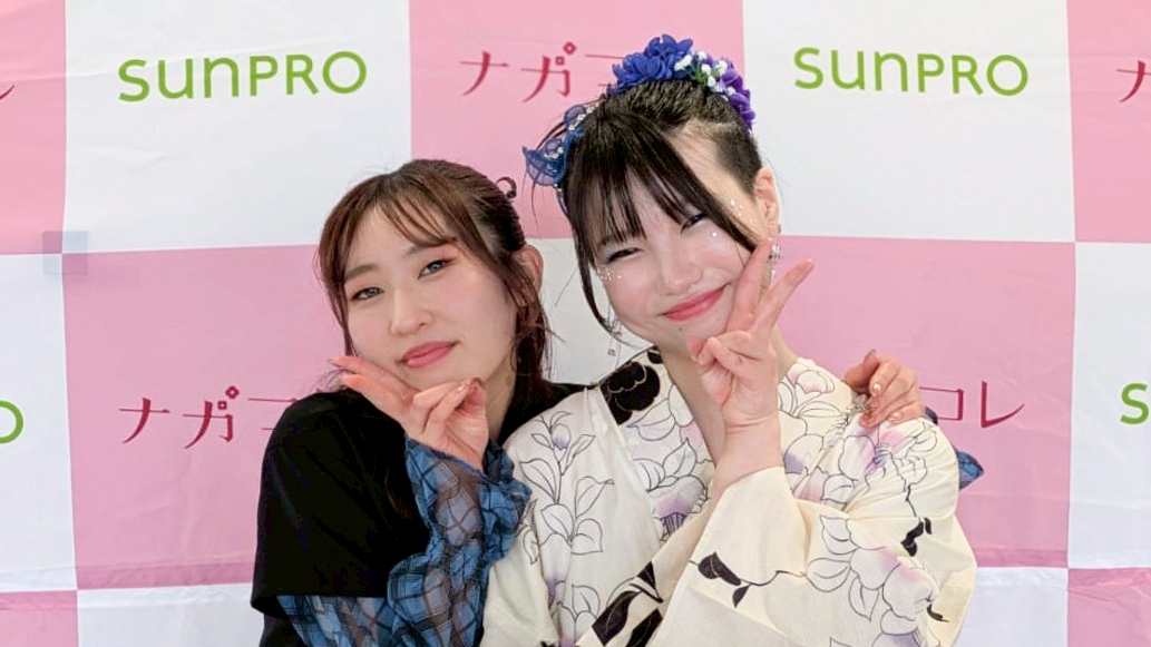 VAN COUNCIL川中島店 齊藤未奈望