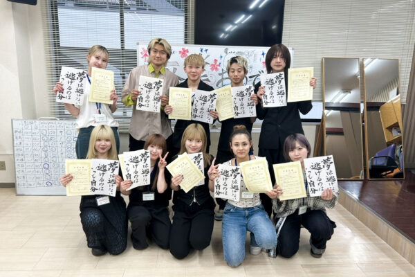 美容師としての第一歩！アカデミーを終えた想い